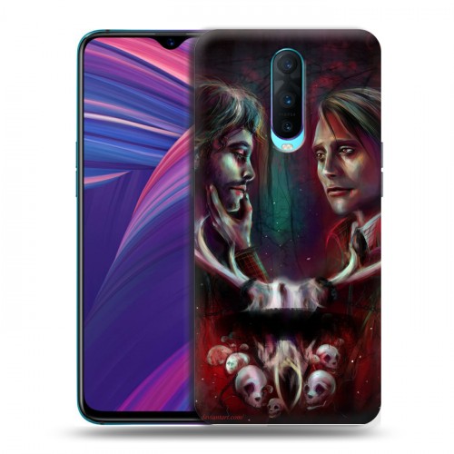 Дизайнерский пластиковый чехол для OPPO RX17 Pro Ганнибал