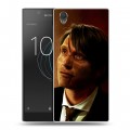 Дизайнерский пластиковый чехол для Sony Xperia L1 Ганнибал