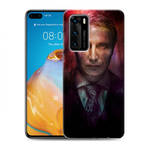 Дизайнерский пластиковый чехол для Huawei P40 Ганнибал