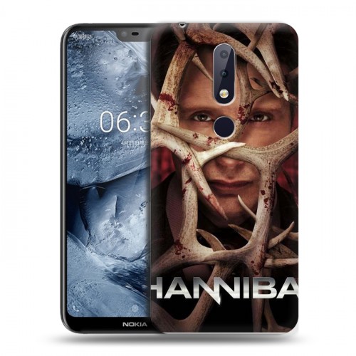 Дизайнерский пластиковый чехол для Nokia 6.1 Plus Ганнибал