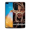 Дизайнерский пластиковый чехол для Huawei P40 Ганнибал