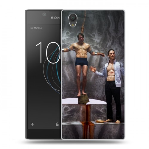 Дизайнерский пластиковый чехол для Sony Xperia L1 Ганнибал