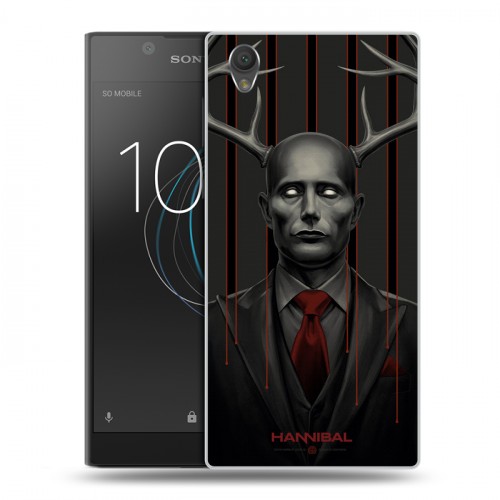 Дизайнерский пластиковый чехол для Sony Xperia L1 Ганнибал