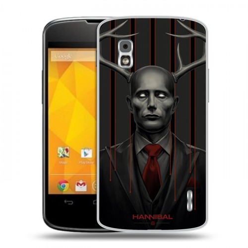 Дизайнерский пластиковый чехол для LG Google Nexus 4 Ганнибал