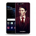 Дизайнерский пластиковый чехол для Huawei P10 Ганнибал