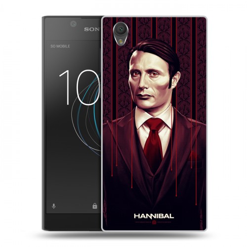 Дизайнерский пластиковый чехол для Sony Xperia L1 Ганнибал