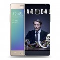 Дизайнерский пластиковый чехол для Samsung Z3 Ганнибал