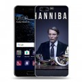 Дизайнерский пластиковый чехол для Huawei P10 Ганнибал