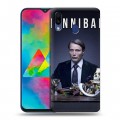 Дизайнерский пластиковый чехол для Samsung Galaxy M20 Ганнибал