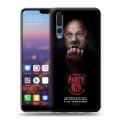 Дизайнерский силиконовый с усиленными углами чехол для Huawei P20 Pro Ганнибал