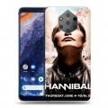 Дизайнерский силиконовый чехол для Nokia 9 PureView Ганнибал