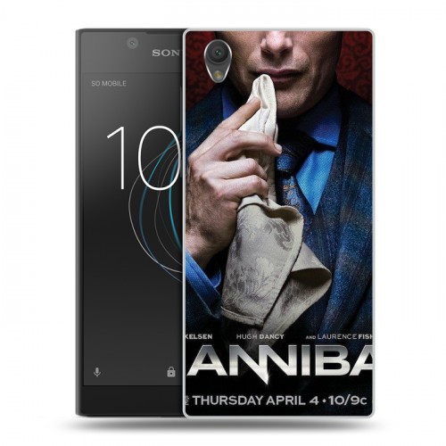 Дизайнерский пластиковый чехол для Sony Xperia L1 Ганнибал