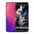 Дизайнерский силиконовый чехол для OPPO Find X Ганнибал