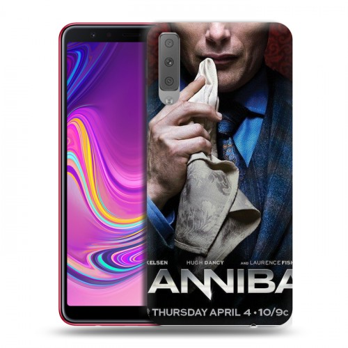 Дизайнерский силиконовый с усиленными углами чехол для Samsung Galaxy A7 (2018) Ганнибал