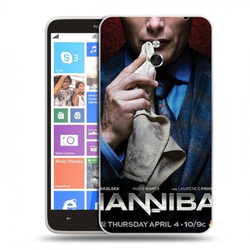 Дизайнерский пластиковый чехол для Nokia Lumia 1320 Ганнибал