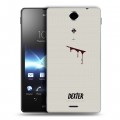 Дизайнерский пластиковый чехол для Sony Xperia TX Декстер