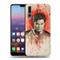 Дизайнерский силиконовый с усиленными углами чехол для Huawei P20 Pro Декстер