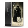 Дизайнерский пластиковый чехол для Sony Xperia L1 Игра престолов