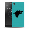 Дизайнерский пластиковый чехол для Sony Xperia L1 Игра престолов