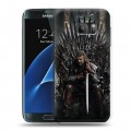 Дизайнерский силиконовый с усиленными углами чехол для Samsung Galaxy S7 Игра престолов