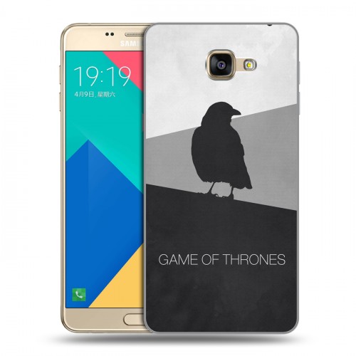 Дизайнерский силиконовый чехол для Samsung Galaxy A9 Игра престолов