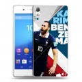 Дизайнерский пластиковый чехол для Sony Xperia Z3+