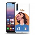 Дизайнерский силиконовый с усиленными углами чехол для Huawei P20 Pro