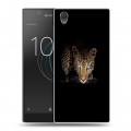 Дизайнерский пластиковый чехол для Sony Xperia L1 Леопард