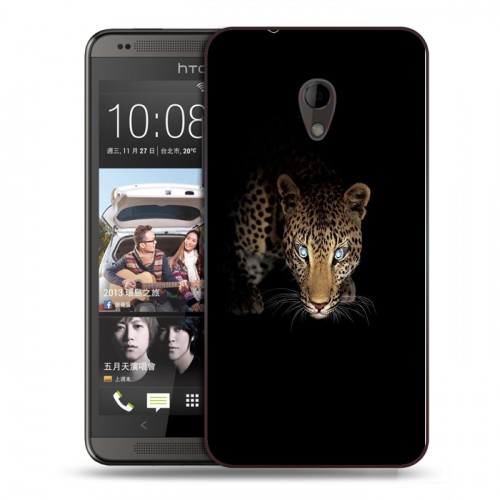Дизайнерский силиконовый чехол для HTC Desire 700 Леопард