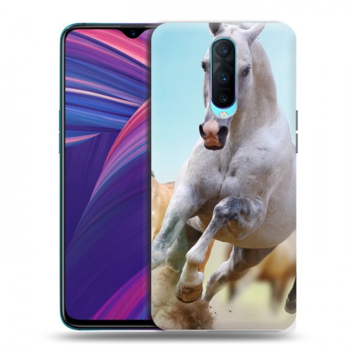 Дизайнерский пластиковый чехол для OPPO RX17 Pro Лошади