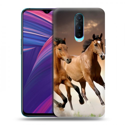 Дизайнерский пластиковый чехол для OPPO RX17 Pro Лошади