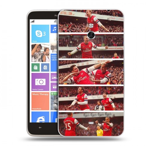 Дизайнерский пластиковый чехол для Nokia Lumia 1320