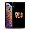 Дизайнерский силиконовый чехол для Iphone Xs Max