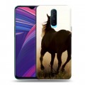 Дизайнерский пластиковый чехол для OPPO RX17 Pro Лошади