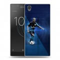 Дизайнерский пластиковый чехол для Sony Xperia L1