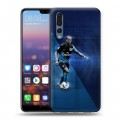 Дизайнерский силиконовый с усиленными углами чехол для Huawei P20 Pro