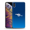 Дизайнерский силиконовый чехол для Iphone Xs Max