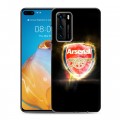 Дизайнерский пластиковый чехол для Huawei P40