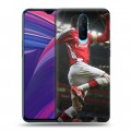 Дизайнерский пластиковый чехол для OPPO RX17 Pro