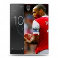 Дизайнерский пластиковый чехол для Sony Xperia L1