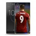 Дизайнерский пластиковый чехол для Sony Xperia L1