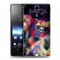 Дизайнерский пластиковый чехол для Sony Xperia TX