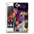 Дизайнерский пластиковый чехол для Sony Xperia L