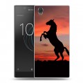 Дизайнерский пластиковый чехол для Sony Xperia L1 Лошади