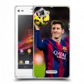 Дизайнерский пластиковый чехол для Sony Xperia L