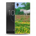 Дизайнерский пластиковый чехол для Sony Xperia L1 Лошади