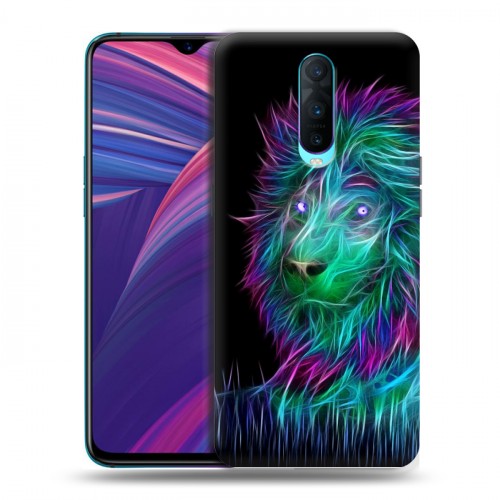 Дизайнерский пластиковый чехол для OPPO RX17 Pro Львы