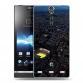 Дизайнерский пластиковый чехол для Sony Xperia S