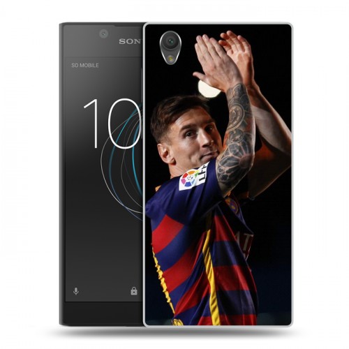 Дизайнерский пластиковый чехол для Sony Xperia L1