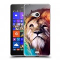 Дизайнерский пластиковый чехол для Microsoft Lumia 540 Львы